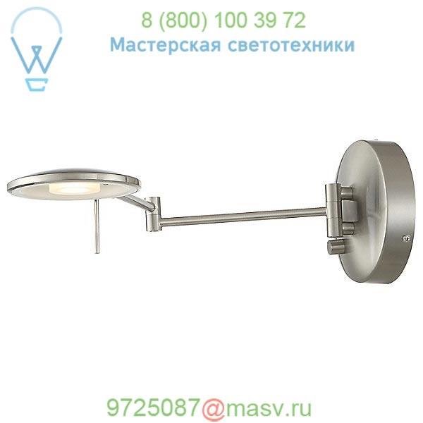 225870108 Dessau Turbo Adjustable LED Wall Light Arnsberg, бра