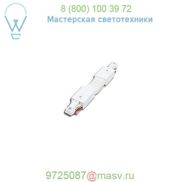 WAC Lighting HFLX-WT Flexible Track Connector, светильник