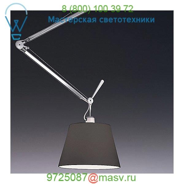 USC-TOL1044 Tolomeo 14 Inch Off Center Suspension Light Artemide, подвесной светильник