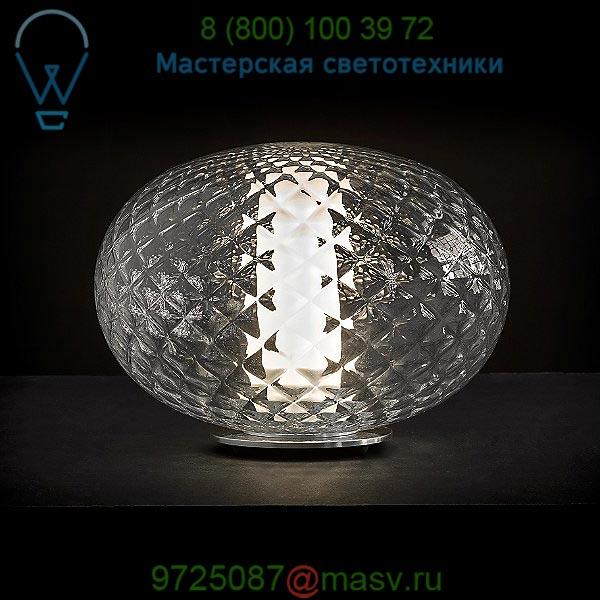 Oluce OL-RECUERDO 284 Recuerdo LED Table Lamp, настольная лампа