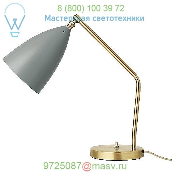 005-05301 Grossman Grashoppa Table Lamp Gubi, настольная лампа