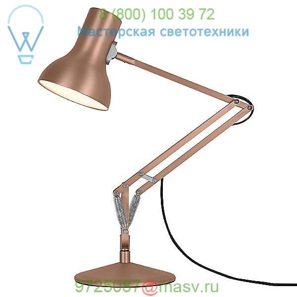 32281 Type 75 Mini Metallic Desk Lamp Anglepoise, настольная лампа