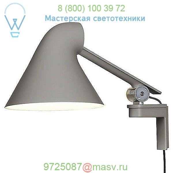 NJP Short LED Wall Light 5743163199 Louis Poulsen, бра