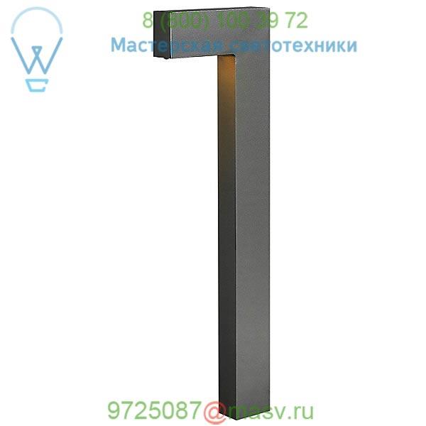 1518BZ Hinkley Lighting Atlantis Path Light, светильник для садовых дорожек