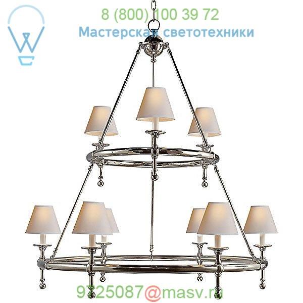 Classic Two-Tier Ring Chandelier Visual Comfort SL 5813AN-NP, светильник