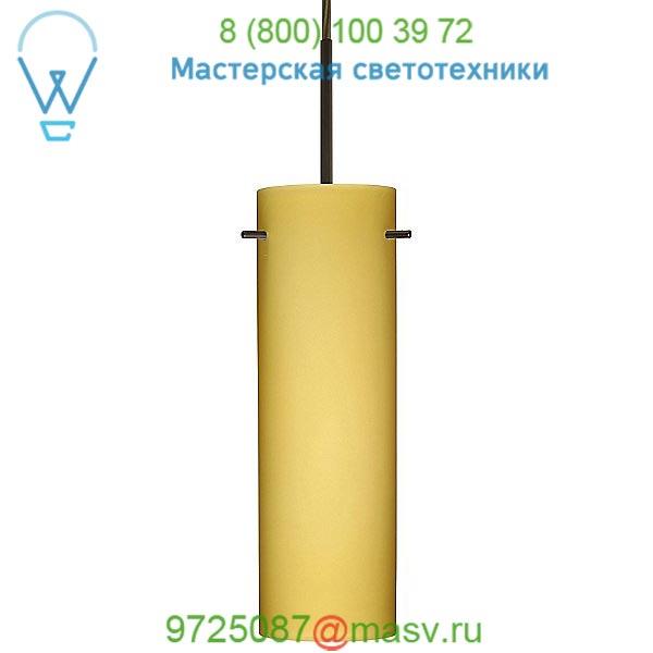 Copa Mini Pendant (Vanilla Matte/Bronze) - OPEN BOX RETURN Besa Lighting, светильник