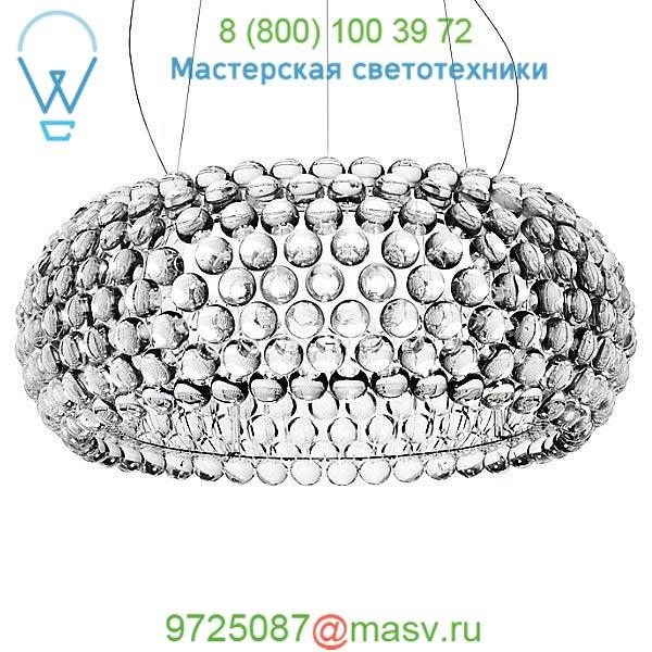 138007S2 16 U Foscarini Caboche Chandelier, светильник