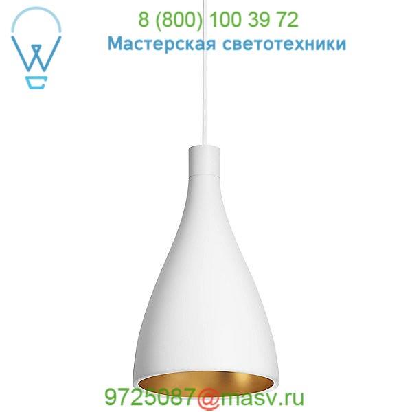 Pablo Designs SWEL NRW WHT/BRA Swell Narrow Pendant Light, светильник