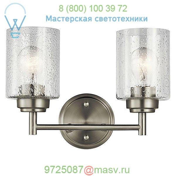 Kichler Winslow Vanity Light 45885NI, светильник для ванной