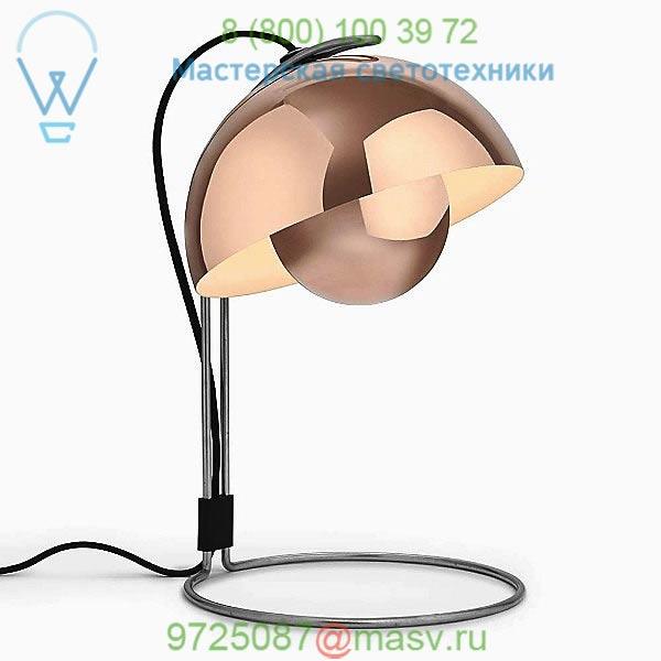 AT-20739501 FlowerPot VP4 Table Lamp &Tradition, настольная лампа