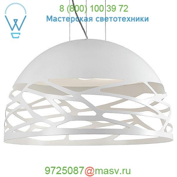 Studio Italia Design Kelly Pendant Light (White/Medium) - OPEN BOX RETURN, светильник