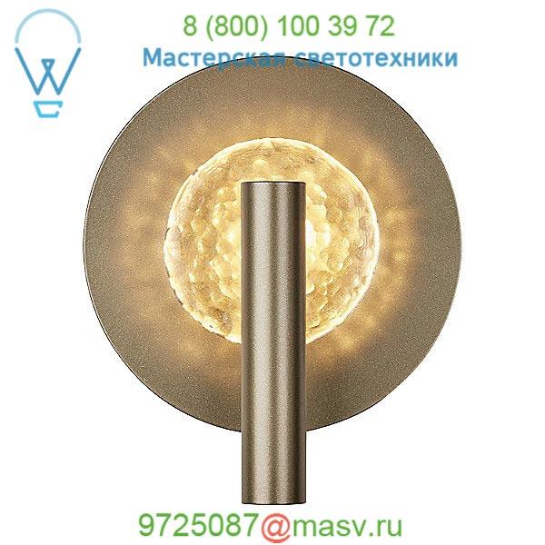 OB-202025-SKT-84-ZM0545 Synchronicity Solstice Wall Sconce (Soft Gold) - OPEN BOX RETURN, опенбокс