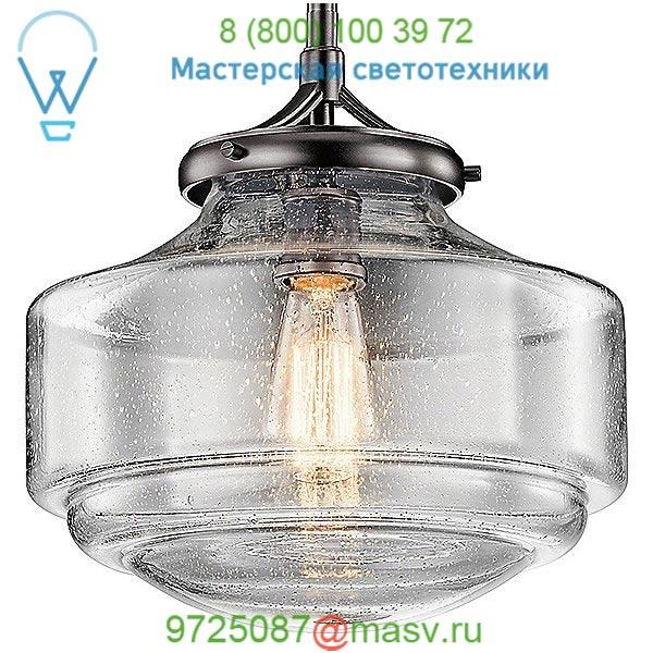 43563SNI Keller Pendant Light Kichler, светильник