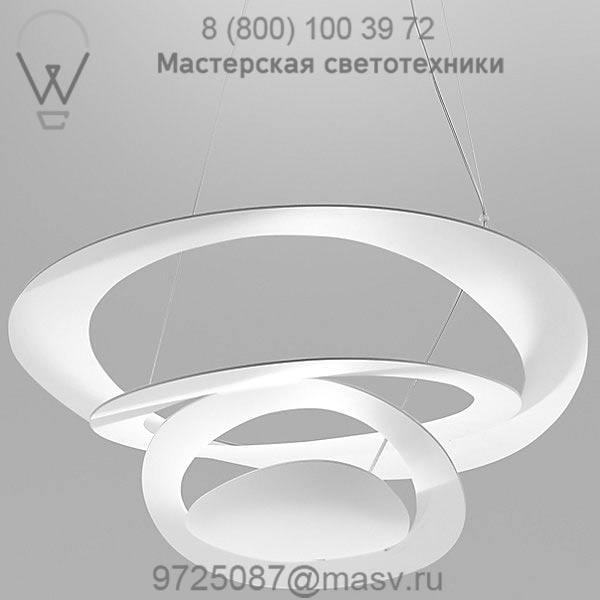 Pirce LED Suspension Light USC-1249W18A Artemide, светильник