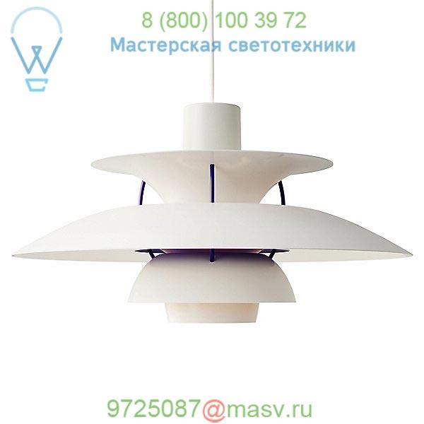 5741918113 PH 5 Pendant Light Louis Poulsen, подвесной светильник