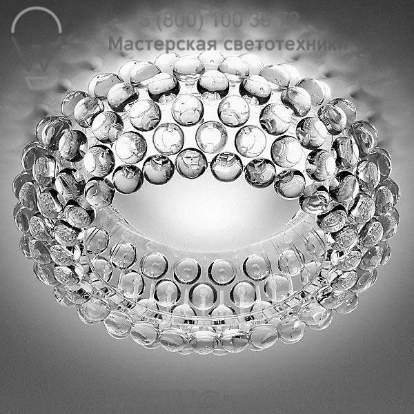 138008 52 U Caboche Ceiling Light Foscarini, светильник