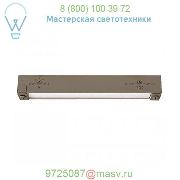 7031-27GH LED 12V Hardscape Strip Light WAC Lighting, уличный настенный светильник