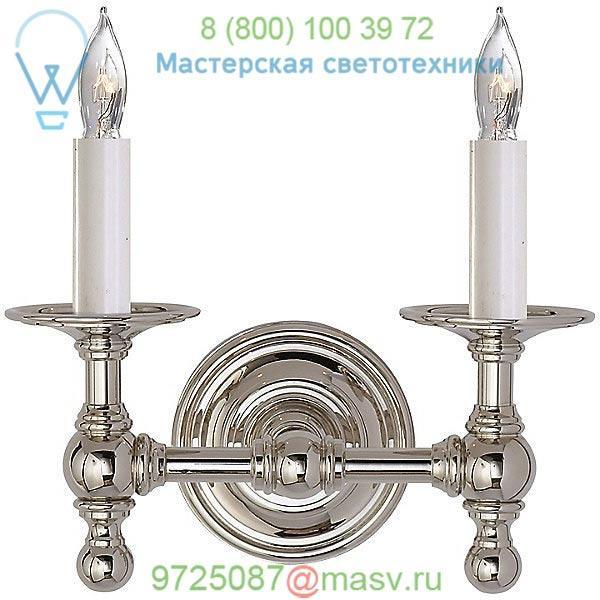 Classic Double Wall Sconce SL 2816AN Visual Comfort, настенный светильник бра