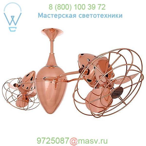 Matthews Fans AR-CR-WD Ar Ruthiane Ceiling Fan, светильник