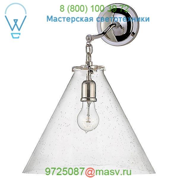 Visual Comfort TOB 2225BZ/G6-CG Katie Conical Bathroom Wall Light, настенный бра