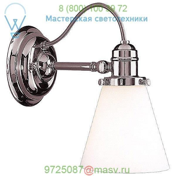 Hudson Valley Lighting Adjustables 5-Inch Vanity Light 2341-PN, настенный бра