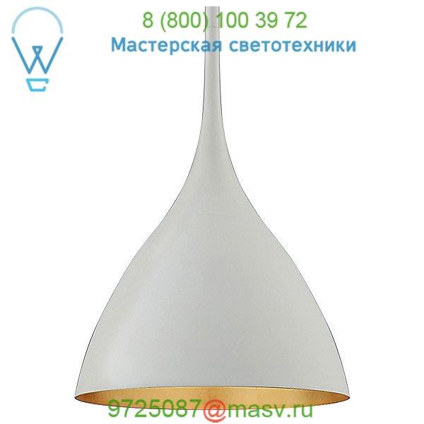 Agnes Pendant Light ARN 5350BSL Visual Comfort, светильник