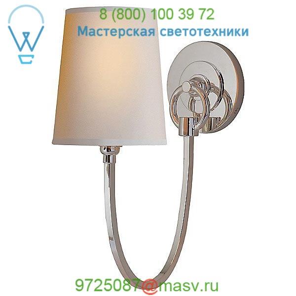 TOB 2125AN-NP Visual Comfort Reed Wall Sconce, настенный светильник