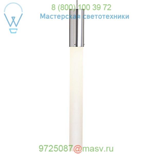 Neutron Low Voltage Pendant Light LBL Lighting HS390FR16SC1LAMMRL, светильник