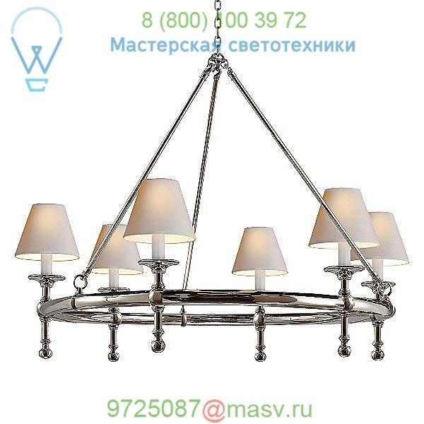 Classic Ring Chandelier Visual Comfort SL 5812AN-NP, светильник