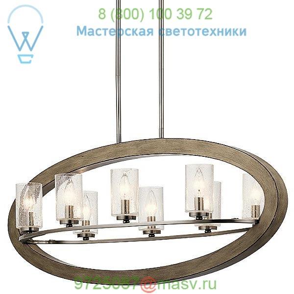 Grand Bank Chandelier 43186DAG Kichler, светильник