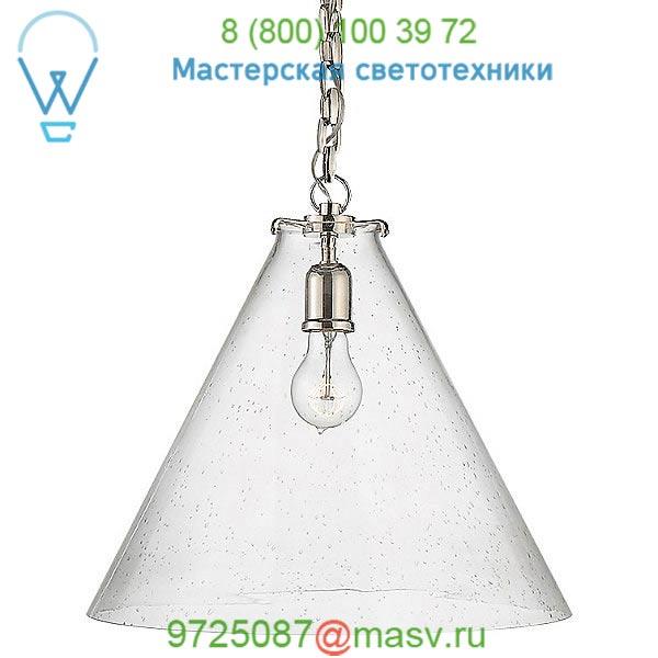 Katie Conical Pendant Light TOB 5226BZ/G6-CG Visual Comfort, светильник