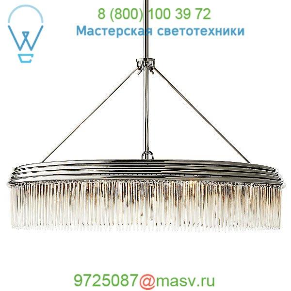 Arteriors Quill Drum Pendant Light, светильник