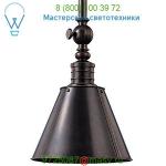 Darien Pendant with Metal Shade Hudson Valley Lighting 9908-HN, светильник