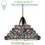 Giselle Pendant Light MP-LED543-CD/BN WAC Lighting, светильник