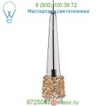 WAC Lighting MP-938-BI/DB Kalysta Pendant Light, светильник