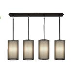 Robert Abbey S2155 Saturnia Linear Chandelier, светильник