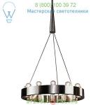 Candelaria Chandelier Robert Abbey Z2091, светильник