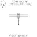 Tech Lighting 700MO2SOLVS Soleil Pendant, светильник