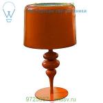 Eva Table Lamp EVA TL1M BK-S Masiero, настольная лампа