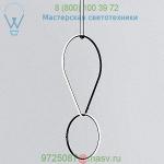 FLOS Arrangements Drop Down Two Element Suspension FU041630 | F0413030 | F0405030, подвесной светильник