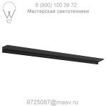 SONNEMAN Lighting 2852.16-FD Votives LED Wall Bar, настенный светильник