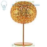 Planet Table Lamp Kartell 9385/B4, настольная лампа