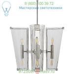 ARN 5308HAB-CG Alpine Chandelier Visual Comfort, светильник