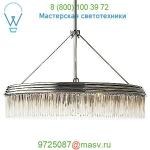 Arteriors Quill Drum Pendant Light, светильник