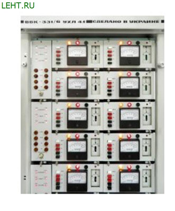 Устройство контрольно-сигнальное ВВК - 331