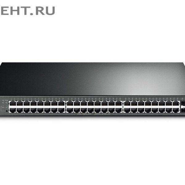 TL-T1600G-52PS: Коммутатор 48-портовый