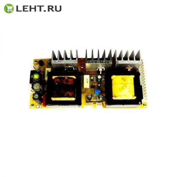 Источник вспомогательного электропитания ИВЭ-1