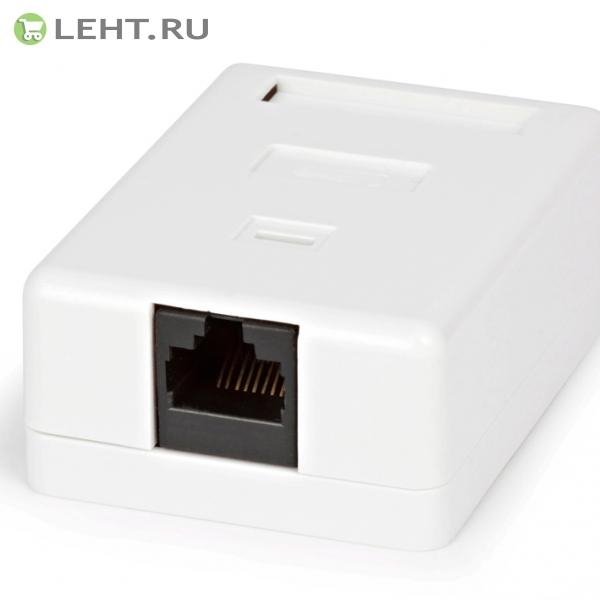 RJ-45-1 (8P8C): Розетка компьютерная