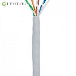 U/UTP 4pair, Cat5e, In, PVC (CCA-UU004-5E-PVC-GY): Кабель «витая пара» (LAN) для структурированных систем связи