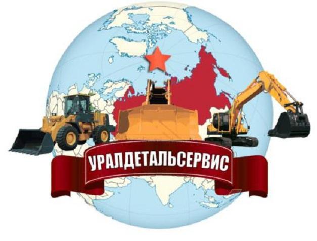 Запчасти на volvo l180g 